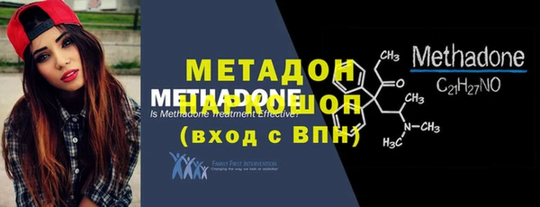 мдпв Волоколамск