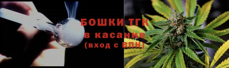 кракен как войти  Сорочинск  Марихуана LSD WEED 